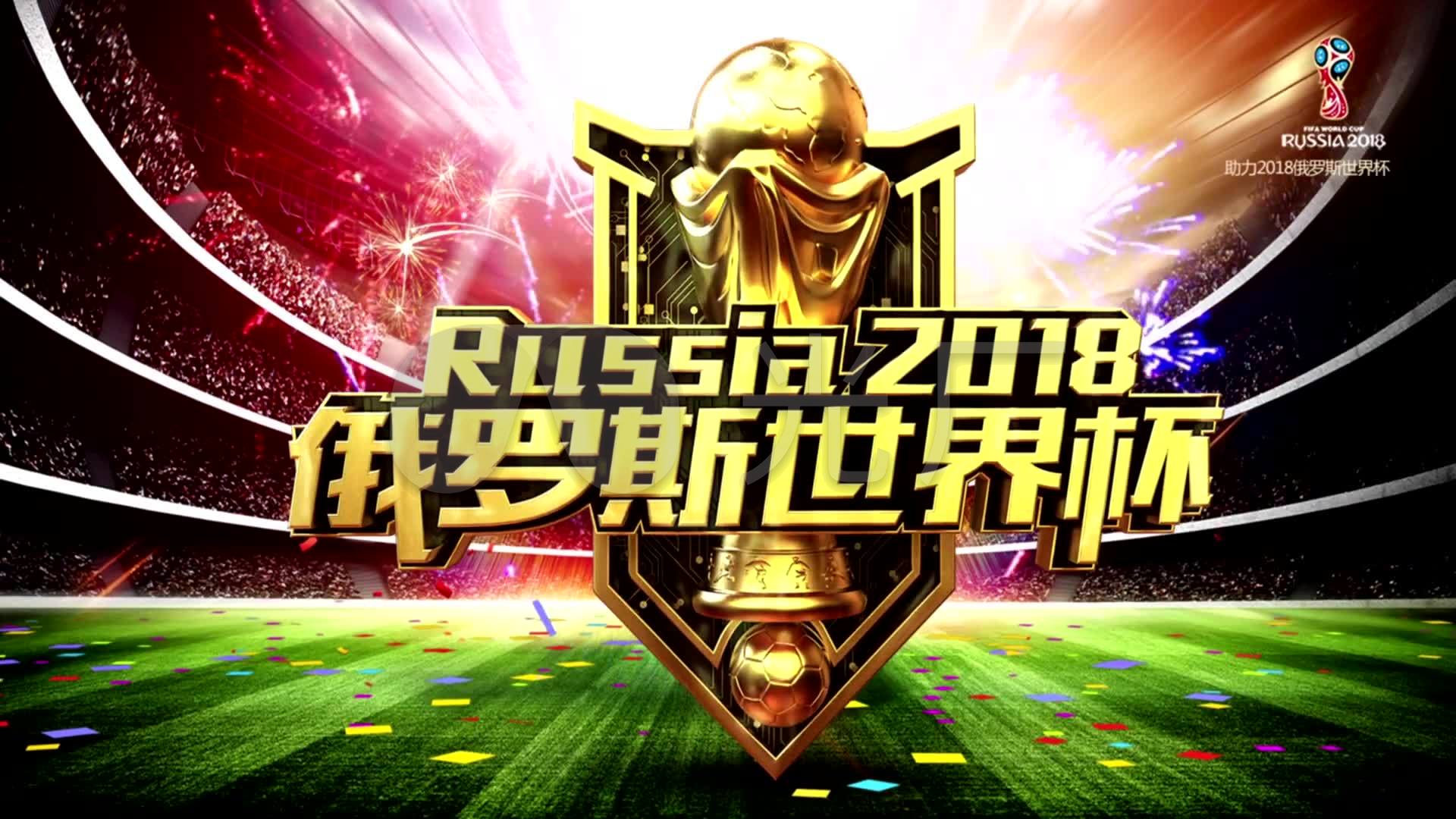 这份大名单