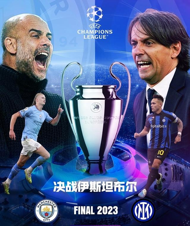 目标