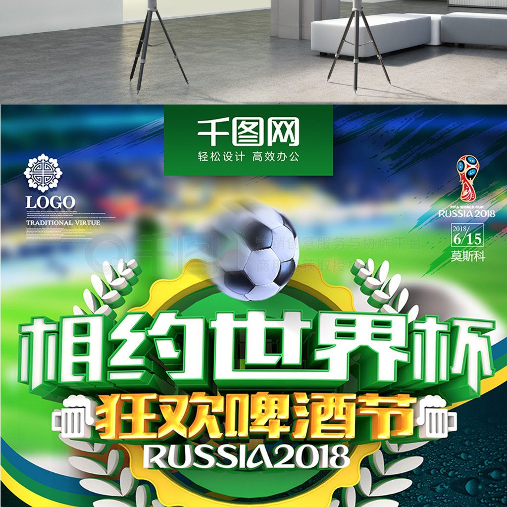 少顾客认
