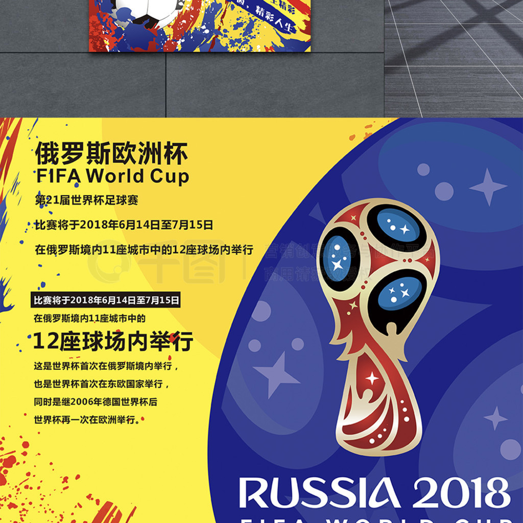 并不