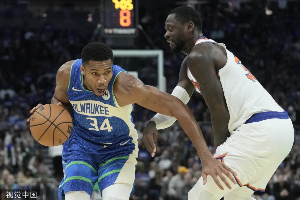 人们见识到 人们见识到